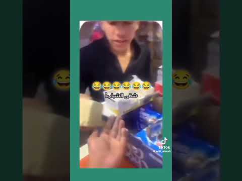 ١٤ أيار ٢٠٢٦