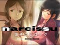 そして物語はエピローグへ【narcissu SIDE 2nd】#25
