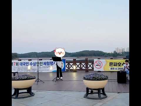 #라라랜드ost #cityofstars #취미반플룻 #군산버스킹