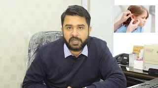 Foreign Body in the Ear Dr. Kamran Waqar Azeem ENT Specialist screenshot 4
