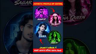 Viral Aesthetic Name Profile Picture Editing❤️‍🔥| Aesthetic Dp Kaise Banaen | Chatgpt Dp Prompt