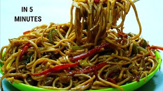 Chilli Garlic Noodles | वेग चिल्ली गार्लिक नूडलेस | Hakka Noodles Recipe | Street StyleGarlicNoodle
