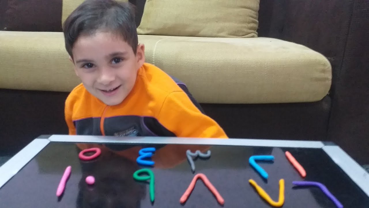 تعليم الأرقام العربية بالصلصال للأطفال من ١ إلي ١٠