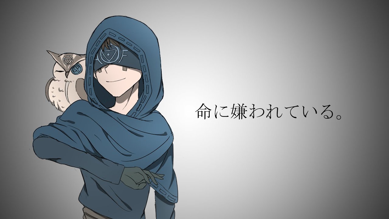 【手描き第五人格】命に女兼われている。【自己解釈】