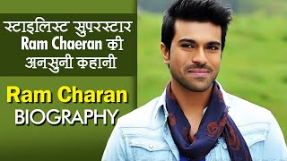 Ram Charan - Biography | Konidela Ram Charan Teja Unknown Facts I Success Life Story