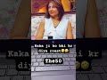 The50 Mai kaka ji ko bhi kr diya roast #subscribe #comedy #trending #viral #youtubeshorts #instagram