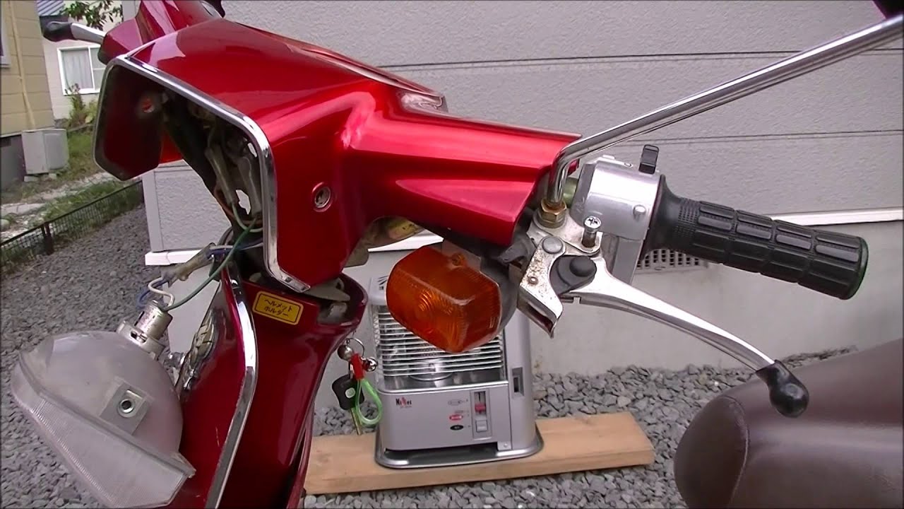 Honda tact ab07 запчасти