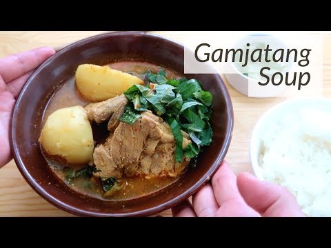 How to make Gamjatang (Spicy Pork Bone Soup)