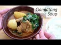 How to make Gamjatang (Spicy Pork Bone Soup)