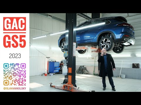 Разбираем по полочкам, что так и не так с GAC GS5. Китайская альтернатива Nissan Qashqai.