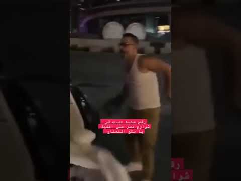  272             مايا دياب ترقص بجنون