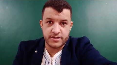 68- حفظ صفحة 47 الحزب الخامس #سورة_البقرة #حمزة_بن_علال