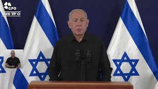 Israel launches Gaza war's second phase - Prime Minister Benjamin Netanyahu