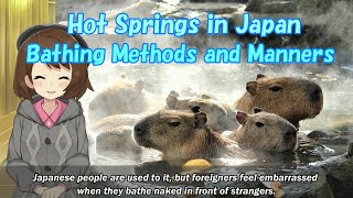 JAPAN　Introduction to Hot Springs in Japan screenshot 2
