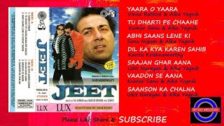 JEET 1996 ALL SONGS (RECORDED FROM CASSETTES) Thumb