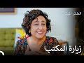 ذهب ميكايب إلى الشركة مسلسل الطائر المبكر الحلقة 58
