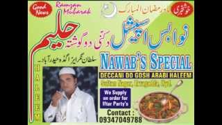 Nawabs Haleem - Deccani Do Gosh Arabi Haleem