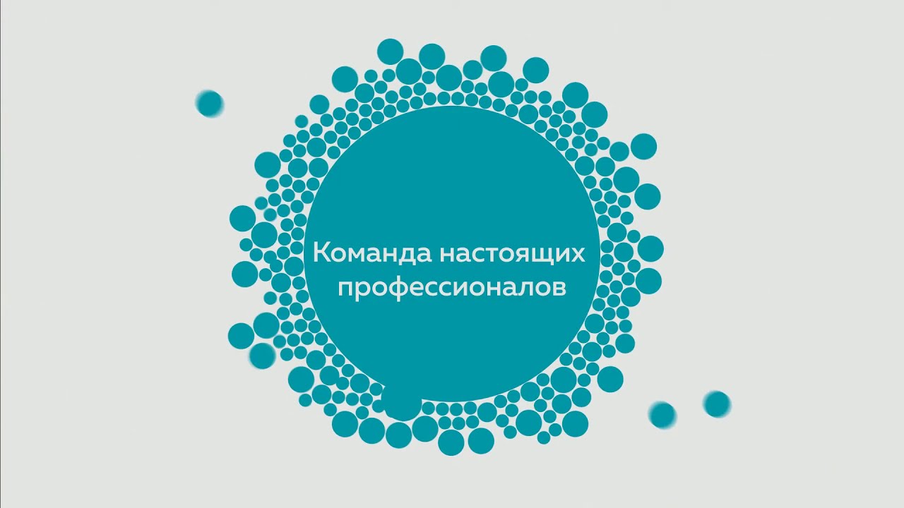 Navicon - Your IT business partner