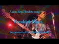 JIMI HENDRIX: FREAKISH BLUES | New track 2021