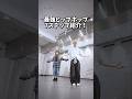 【めちゃ元気になる】ヒップホップ7ステップ紹介
