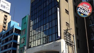 Tabist Hotel Smart Sleeps Oita Station | Oita, Japan | Hotel Review 🏨
