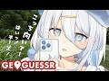 【 GeoGuessr 】デートいこ📸どこいきたい？【涼月すい/Varium】