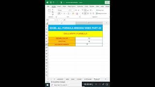 Part 24 DOLLARFR Formula in Excel #exceltips #exceltricks #shortsfeed #learnmore #techburner #shorts