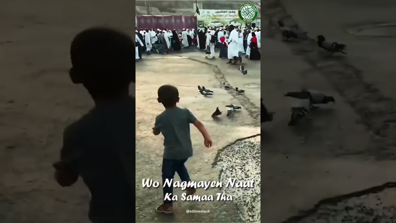 Nabi ﷺ Chale Me’raaj Ko 