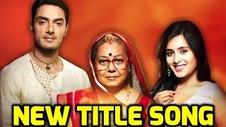 Tu Sooraj Main Saanjh Piyaji - New Title Song | Star Plus | Jubin Nautiyal, Palak Muchhal