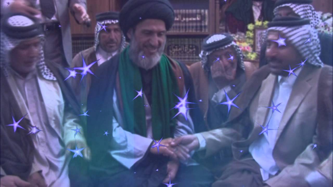 هلا بيكم هلا*قصيدة بحب المرجع العراقي العربي السيدالصرخي الحسني