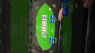 Digital poker table - how to look at your cards