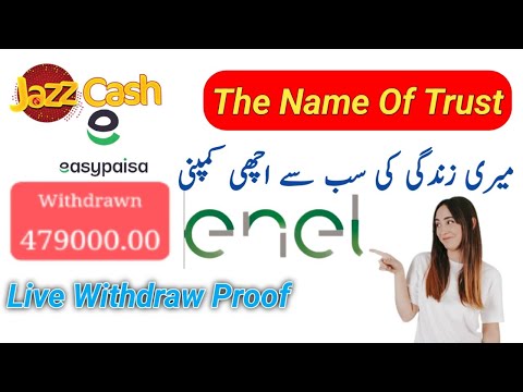 Enel green power || Enel live withdraw || Enel Complete Review || Enel energy live payment Proof
