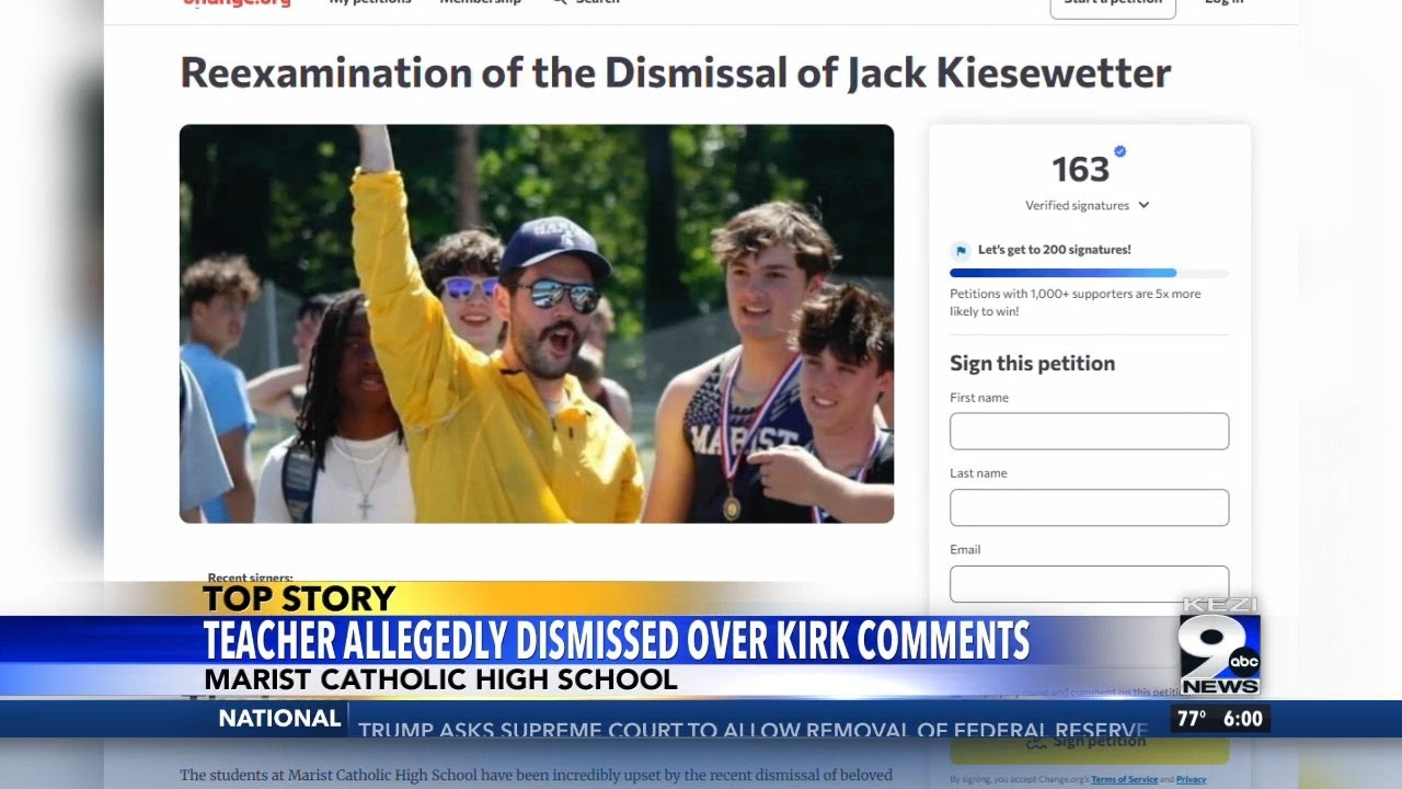 Студенческая забастовка запланирована в поддержку уволенного учителя в католической церкви Марист.