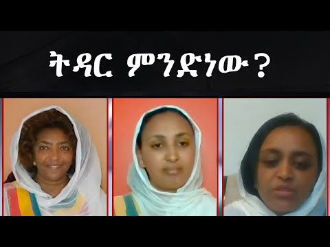 ቪዲዮ: ፕሮጀክት MBT K2PL. ያለ አመለካከት እይታ