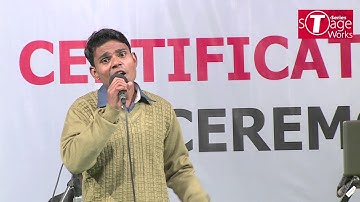 Bol Do Na Zara | Aman Kashyap | T-Series StageWorks