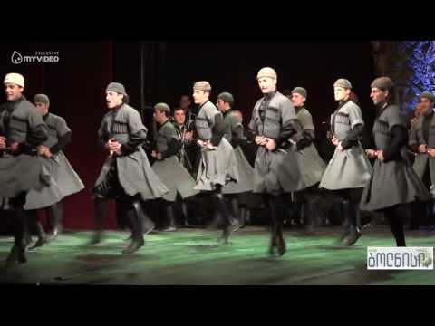 ბოლნისში ,,ერისიონის’’ სოლო კონცერტი მხურვალე აპლოდისმენტების თანხლებით მიმდინარეობდა