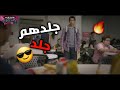 شيلات افلام 