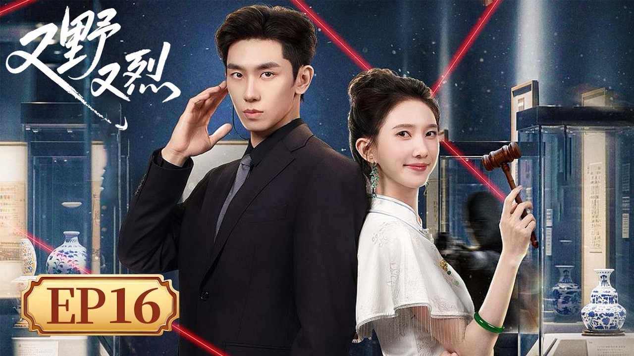 霸道保镖爱上我：拍卖师的甜蜜守护