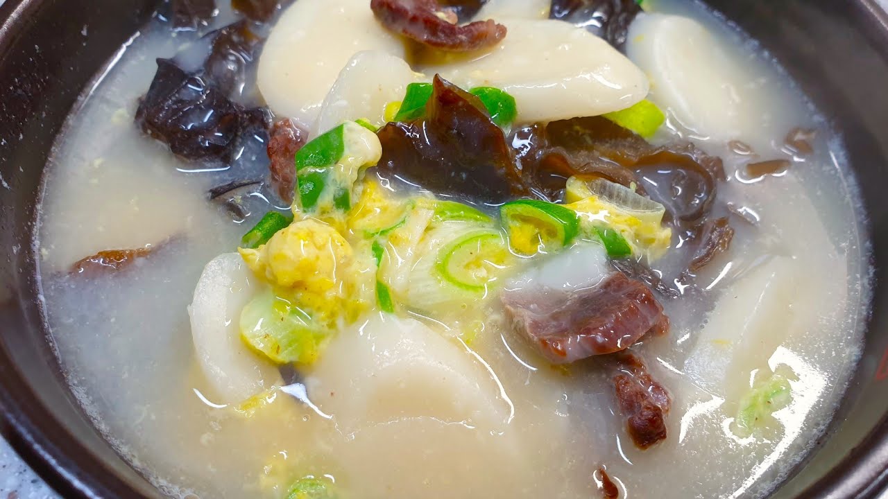 버섯 떡국
