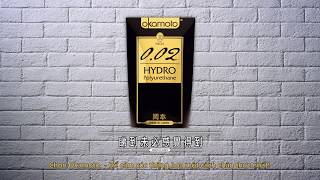 Condom 0.02 Hydro - Okamoto