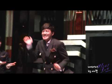 20140729 비스티보이즈(CAST.김종구,이지호,정민,엄태형,김도빈)