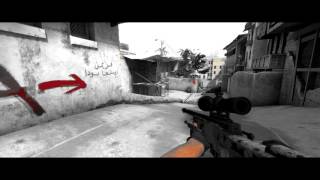 CSGO | Random Crazy Edit