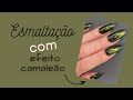 Misturinha efeito camaleão ✨ #nails #nailart #nailsart #fy #fyp #nail #unhas #unhasdecoradas #unha