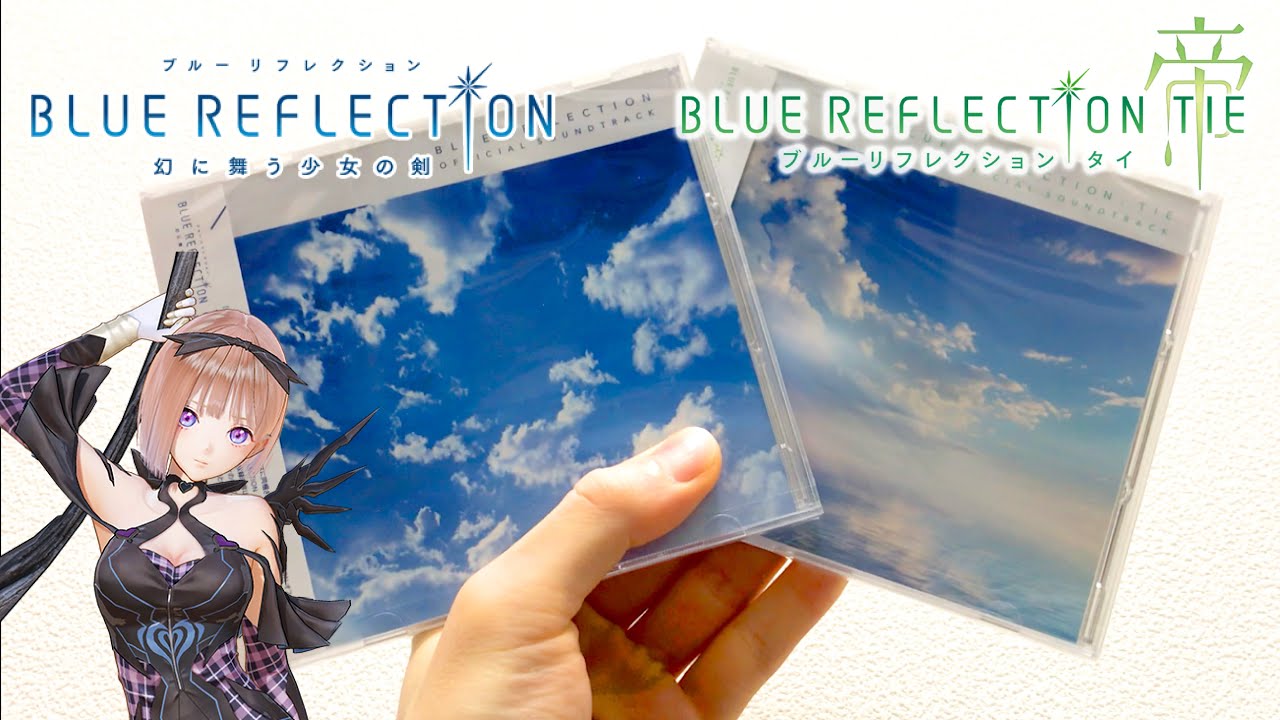 ブルリフとブルリフTのサントラを開封してエモくなる動画〈BLUE