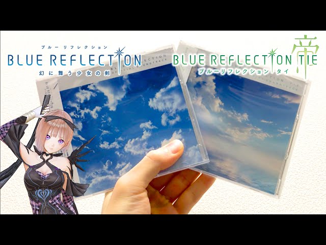 ブルリフとブルリフTのサントラを開封してエモくなる動画〈BLUE