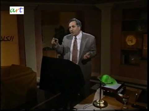 أهلا عمر الفر ا الكلام الزين الهادي حقيق