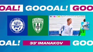 ИРТЫШ 2:2 АТЫРАУ | ЕГОР ИМАНАКОВ | 22 ТУР | QJL U17 2025