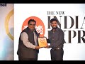 Robolab cofounder amol gulhane awarded with south indias 40 under 40 best entrepreneurs