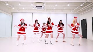 Everglow - Dont Speak Dance Practice Mirrored