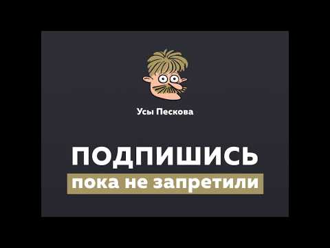 Евгений Леонов о